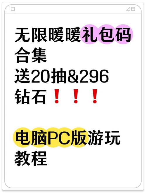 直播盒子卡密购买下载